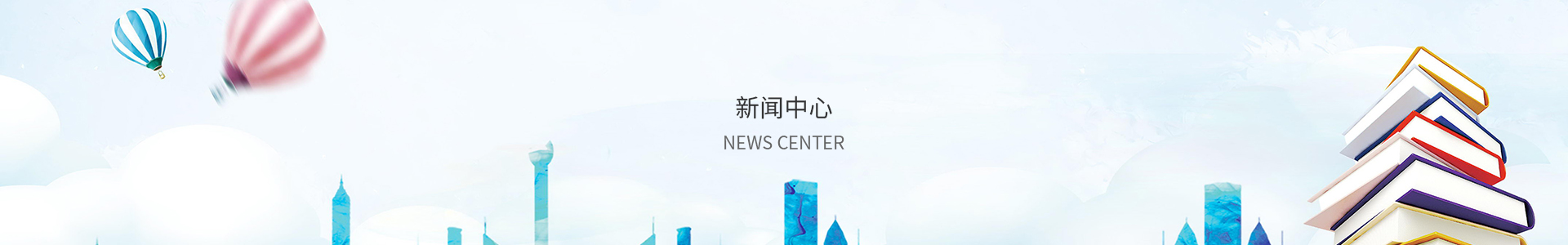 趣购彩welcome登录